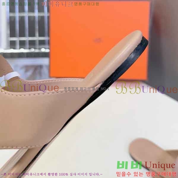 ����*�� �ɸ� ���� 2H5778012-2