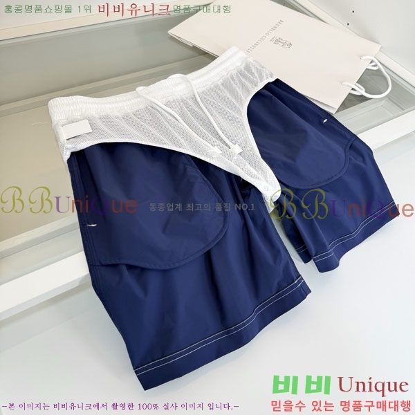 ���� ���ڷ� ��ġ�ڸ� �ݹ��� BC756740-2