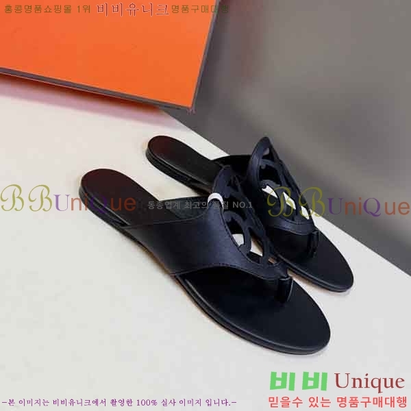 ����*�� �ɸ� ���� 2H5778012-2