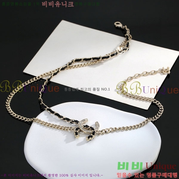 ��* ����� CHA343408-8