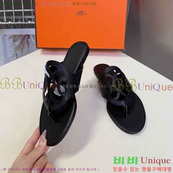 ����*�� �ɸ� ���� 2H5778012-2