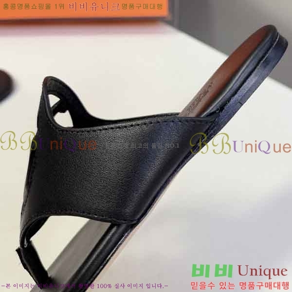 ����*�� �ɸ� ���� 2H5778012-2