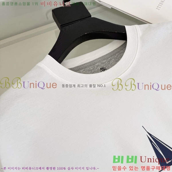 ���� ���ڷ� ��ġ�ڸ� ���� Ƽ���� BC72538-2