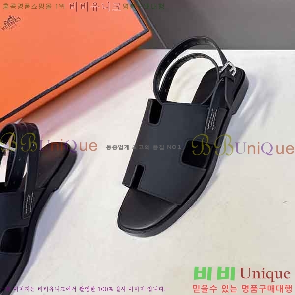 ����*�� ���� 2H57766652