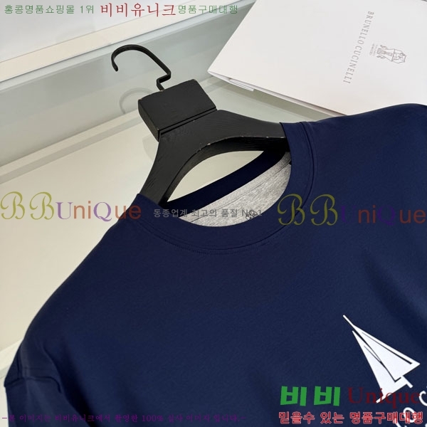 ���� ���ڷ� ��ġ�ڸ� ���� Ƽ���� BC72538-3