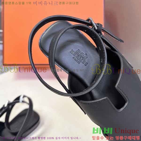 ����*�� ���� 2H57766652