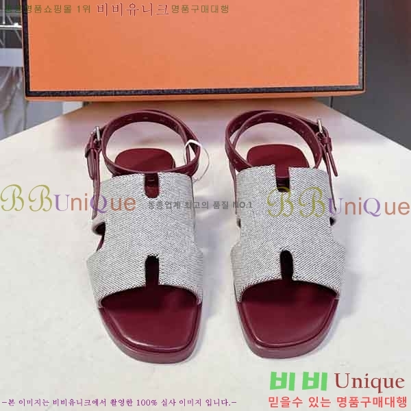 ����*�� ���� 2H57766652-3