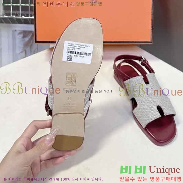 ����*�� ���� 2H57766652-3