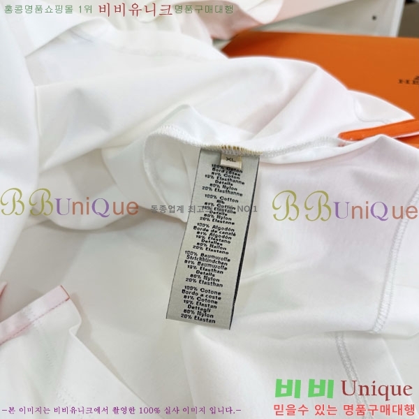 ���� �����޽� ���� Ƽ���� HE673480-1