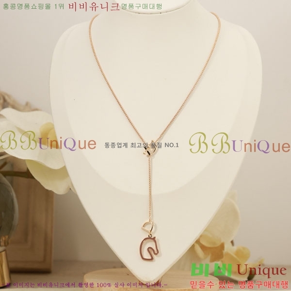 �����޽� ����� HE4562340-3