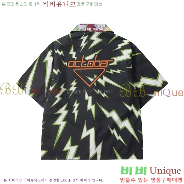 ���� ����� ���� ���� P8765034-1