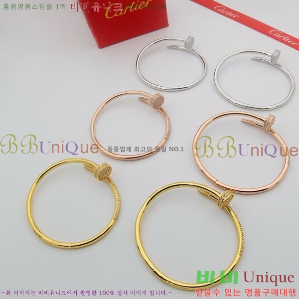 �������� ��쿡 ���� CA32340234-5