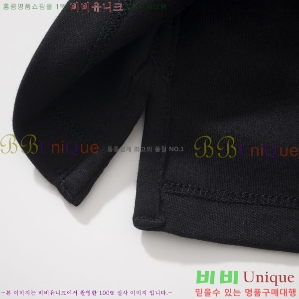 ���� �����޽� ���� Ƽ���� HE673485-2