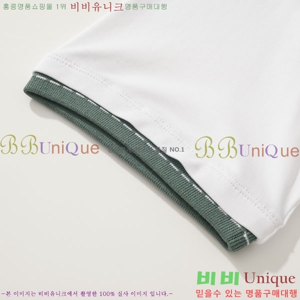 ���� �����޽� ���� Ƽ���� HE673485-3