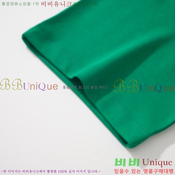 ���� �����޽� ���� Ƽ���� HE673485-6