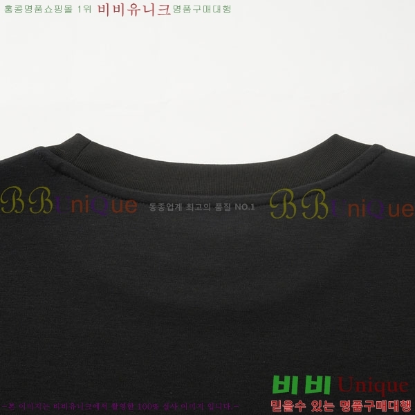 ���� �����޽� ���� Ƽ���� HE673485-10