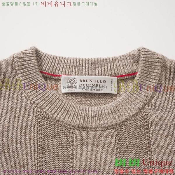 ���� ���ڷ� ��ġ�ڸ� ���� Ƽ���� BC635271-2