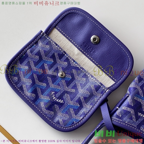 #��*�� ���� �̴� ȣ�� �� 8120-118