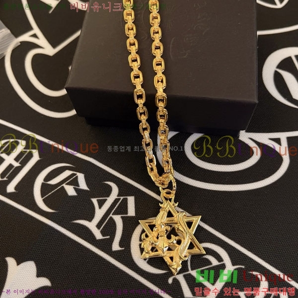 �������� ũ������ ����� CHS234509-13