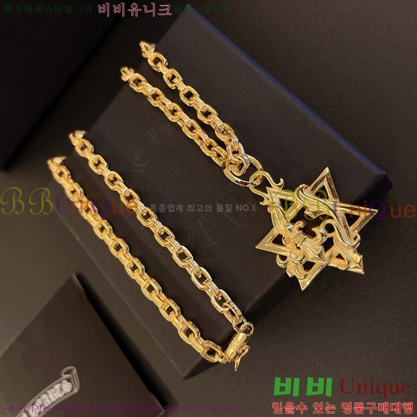 �������� ũ������ ����� CHS234509-13