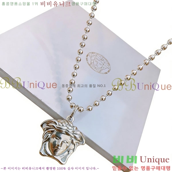 ������ü ����� VE156720-2