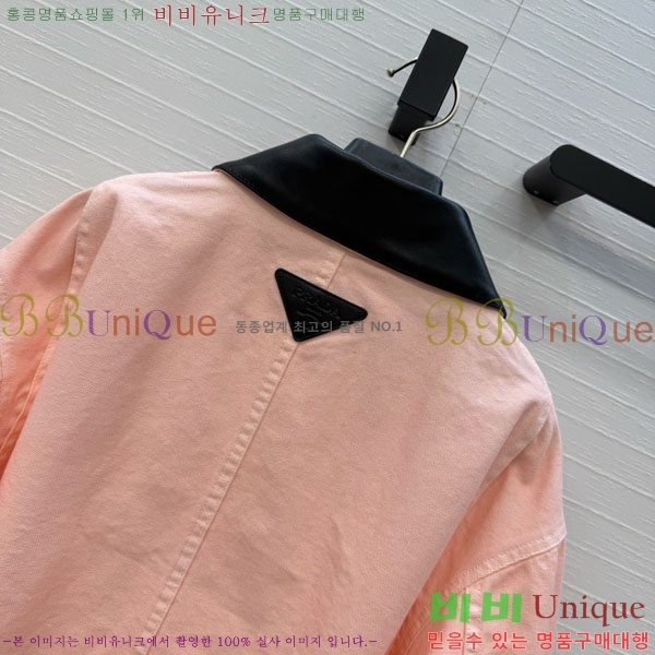 ���� ����� ��Ŷ PA3345770-9