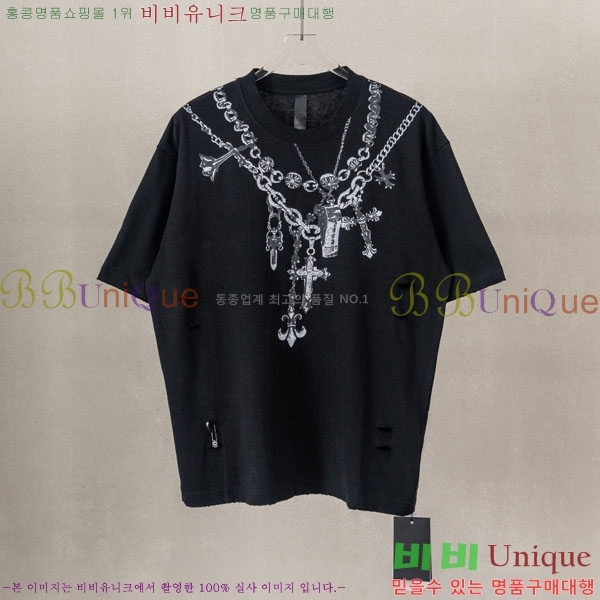 ���� ũ������ ���� Ƽ���� CH237491-1