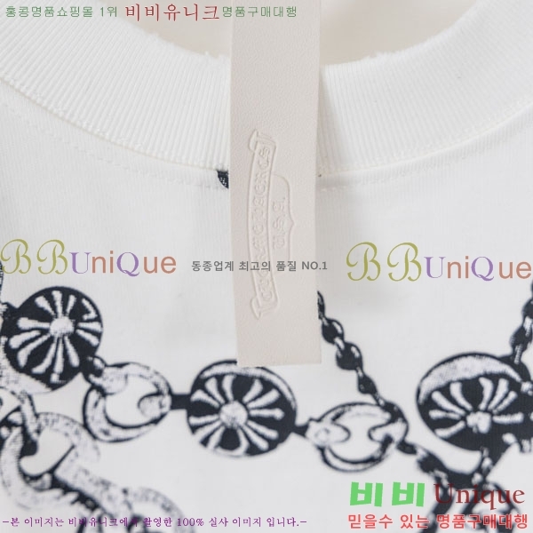 ���� ũ������ ���� Ƽ���� CH237491-2