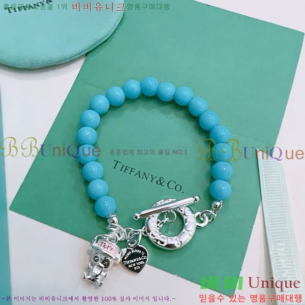 �������� Ƽ�Ĵ� ���� TI2323044-7