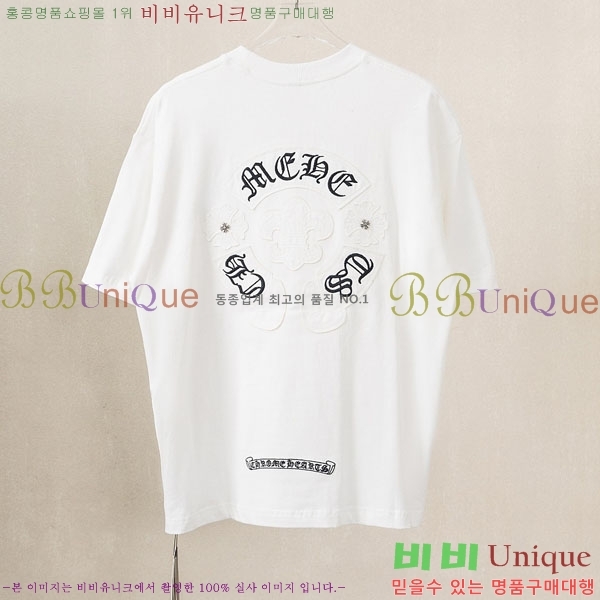 ���� ũ������ ���� Ƽ���� CH237492-4