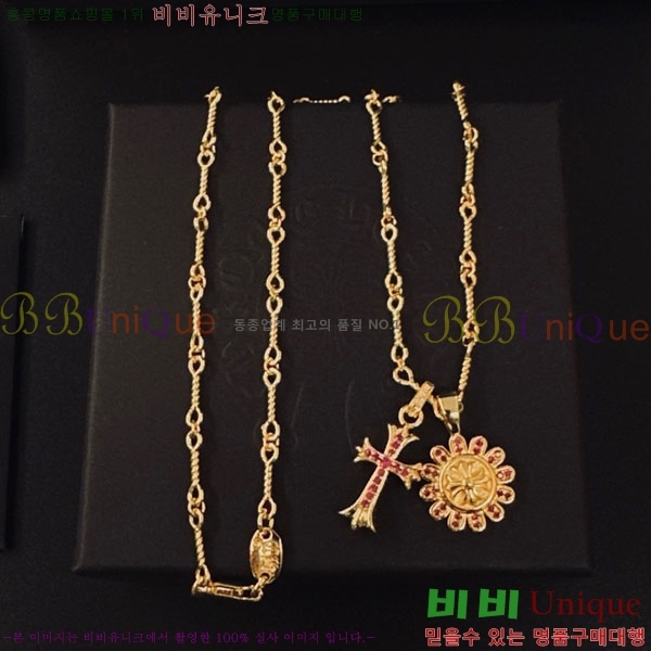 �������� ũ������ ����� CHS52025-3