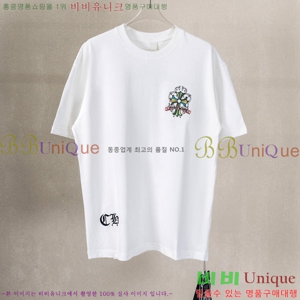 ���� ũ������ ���� Ƽ���� CH237492-6