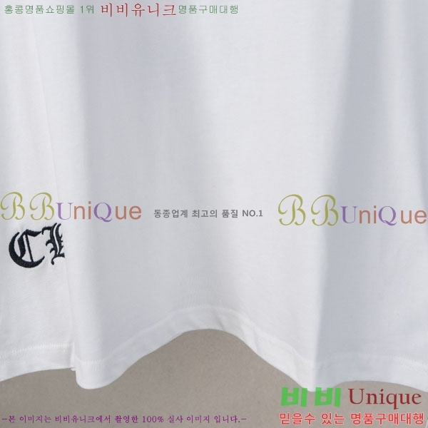 ���� ũ������ ���� Ƽ���� CH237492-6