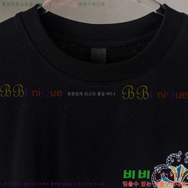 ���� ũ������ ���� Ƽ���� CH237492-7