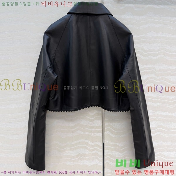 ���� �����޽� �簡�� ��Ŷ HE323405-2