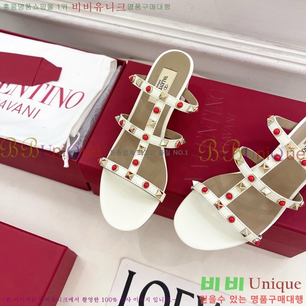 ���� �߷�*�� ���� 32VT963026-1 ��6cm