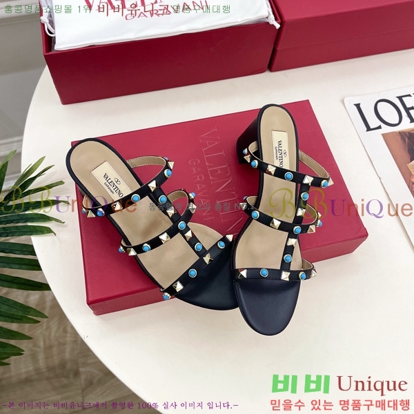 ���� �߷�*�� ���� 32VT963026-2 ��6cm