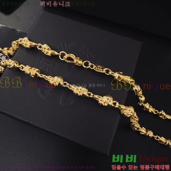 �������� ũ������ ����� CHS52025-8