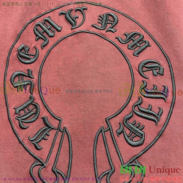 ���� ũ������ ���� Ƽ���� CH283917-1