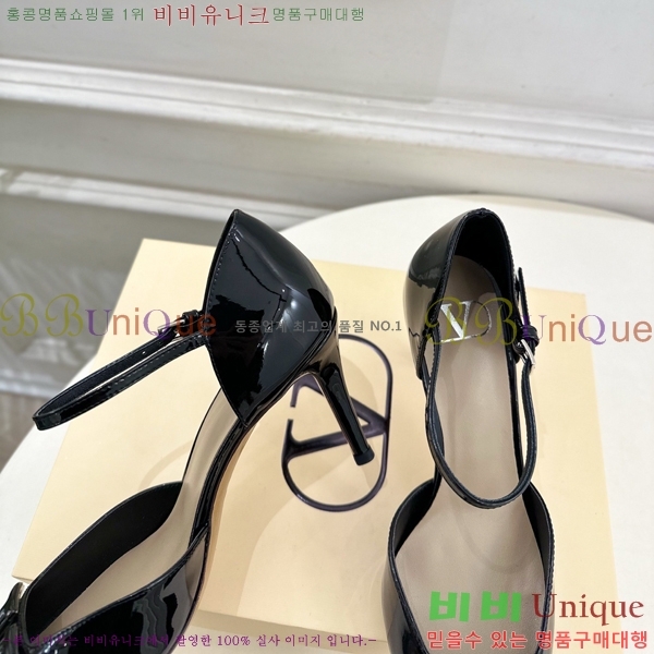 ���� �߷�*�� ������ 32VT963027-4 ��8cm