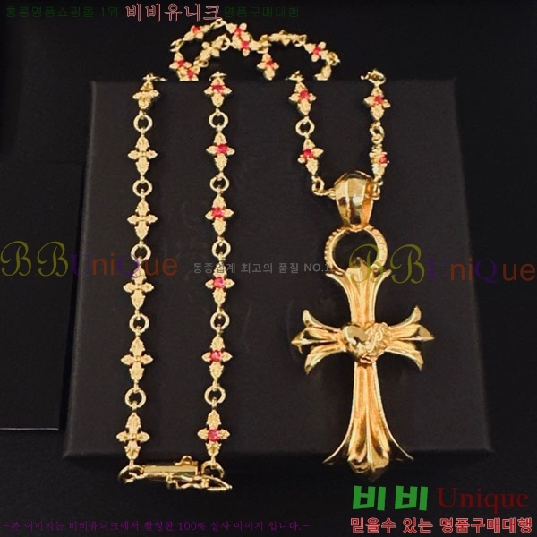 �������� ũ������ ����� CHS52025-11