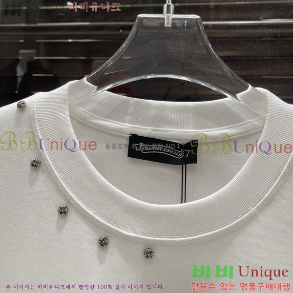 ���� ũ������ ���� Ƽ���� CH283920-2