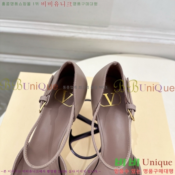 ���� �߷�*�� ������ 32VT963027-5 ��8cm