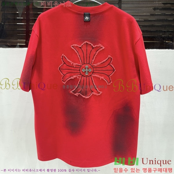 ���� ũ������ ���� Ƽ���� CH283921-1