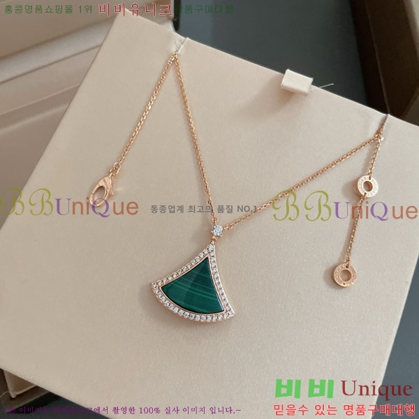 ���� �Ұ��� ����� BV333453-1