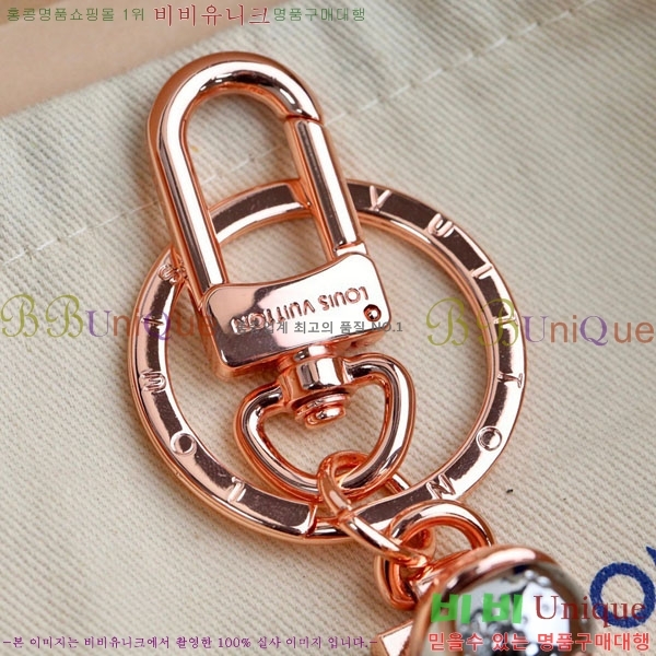 ���̺��� ŰȦ�� LV45608-8