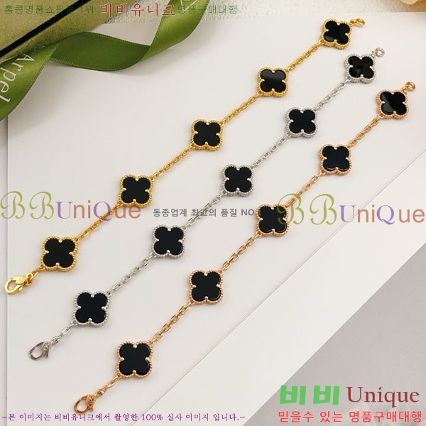 ���� ��Ŭ���� �� ���� ���� VA325451-12