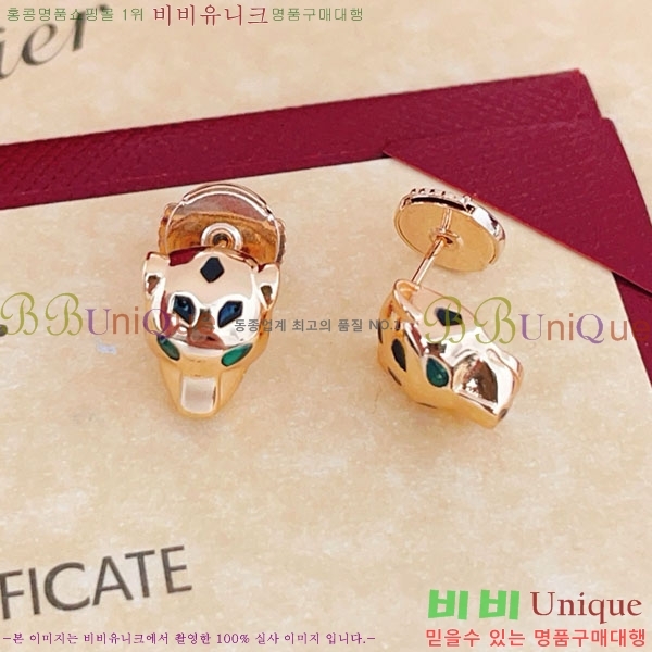 ��쿡 �Ͱ��� CAR40765-15