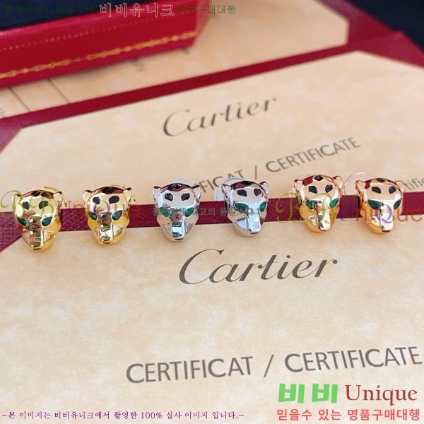 ��쿡 �Ͱ��� CAR40765-15