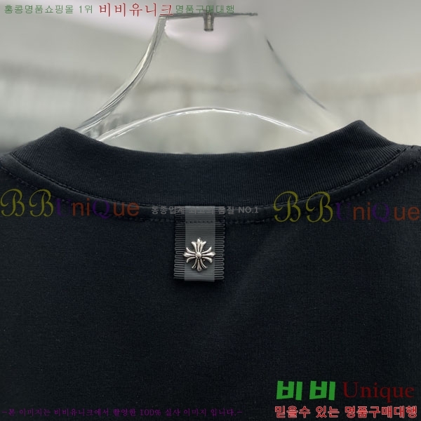 ���� ũ������ ���� Ƽ���� CH283647-1